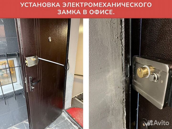 Вскрытие замков, авто, замена замков в Домодедово