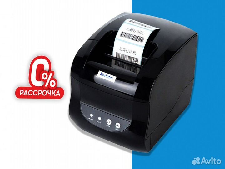Принтер Xprinter xp365b для маркировки этикеток
