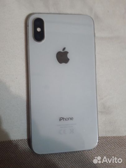 iPhone Xs, 256 ГБ