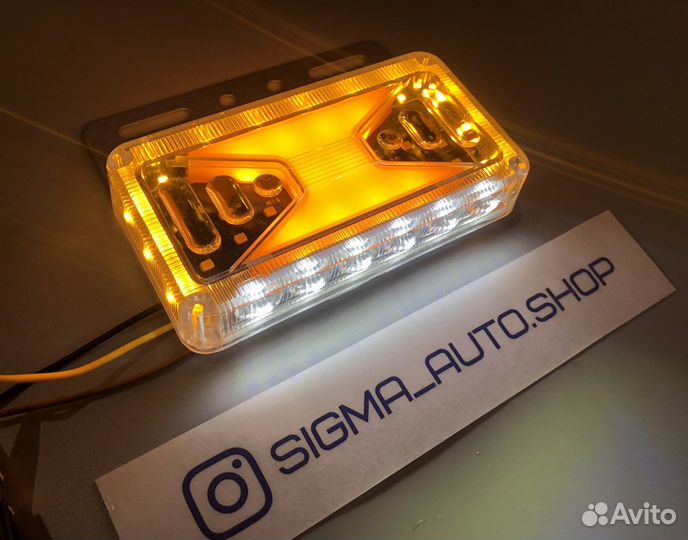 Диодные LED боковые габариты+поворотник 12В
