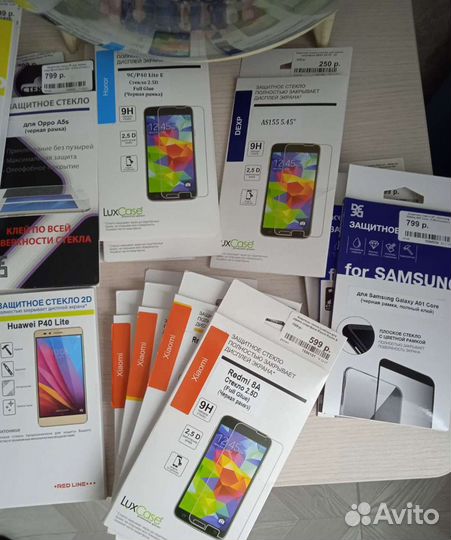 Защитное стекло