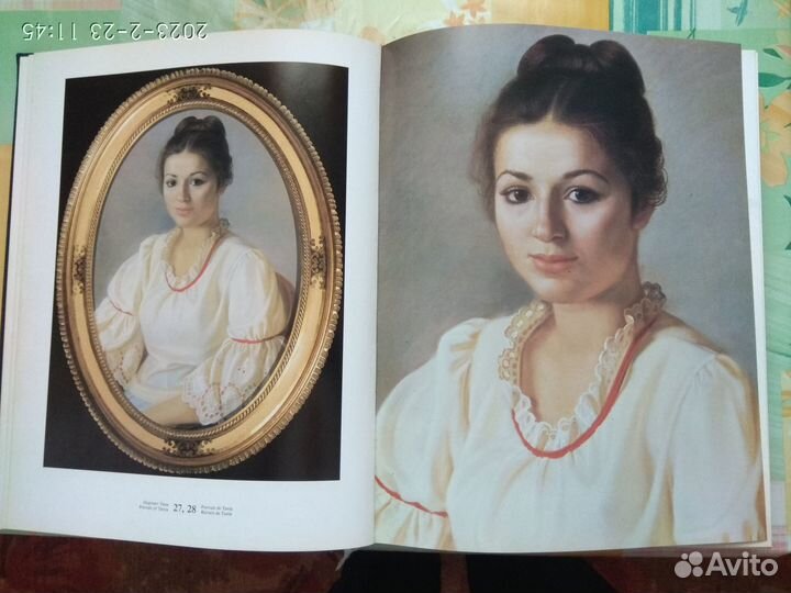 Искусство. Живопись. Графика. Александр Шилов