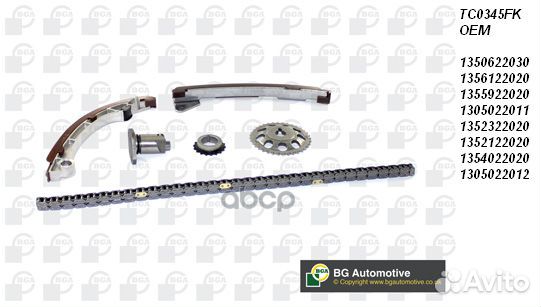 TC0345fkbga рем.к-кт грм цепной, cо звездочкам