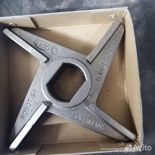 Ножи и решетки lumbeck wolter 160 мм