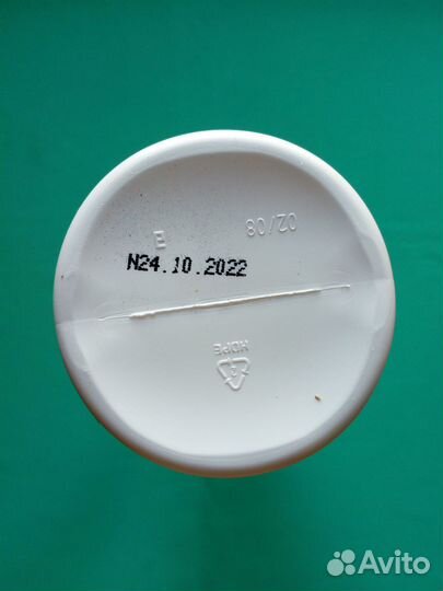 Шампунь 2в1 Крапива и лаванда 700мл Avon Care