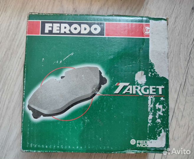 Тормозные колодки Ferodo tar527b