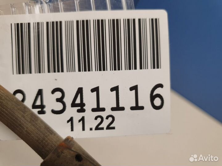 Суппорт тормозной передний левый BMW X6 F16 2014-2020