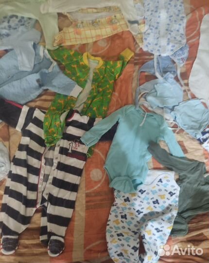 Детские вещи бу от 0 до 6 месяц пакетом