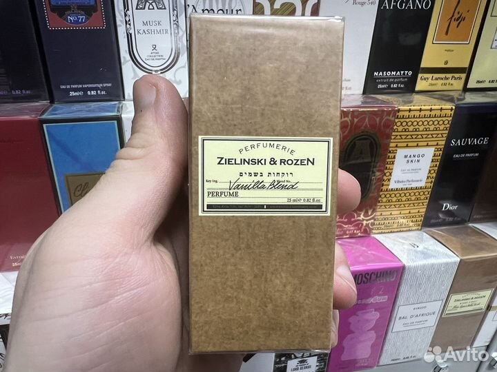 Zielinski rozen vanilla blend