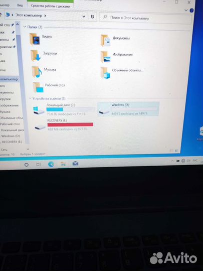Lenovo Ideapad 320-14iap