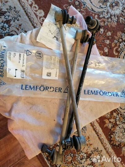 Тяги стойки стабилизатора 3 штук