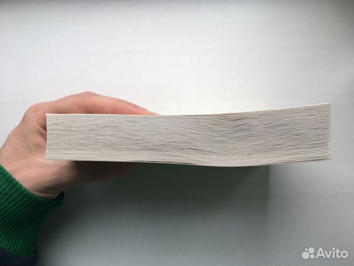 Исчезающая ложка