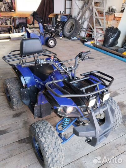 Квадроцикл ATV