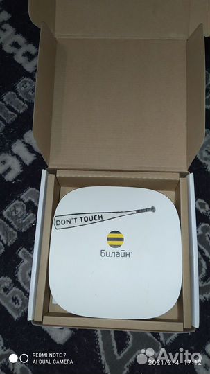 Wifi роутер 4g модем билайн