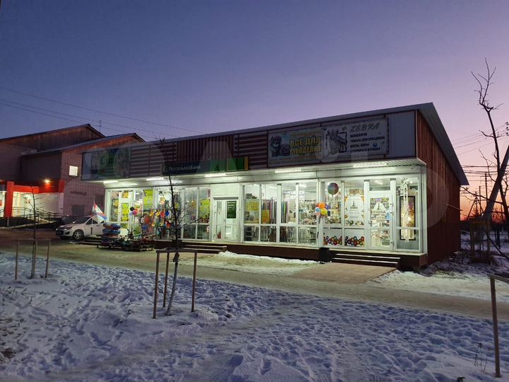 Свободного назначения, 14 м²