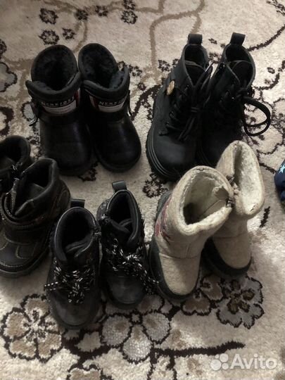 Комбинезон 104