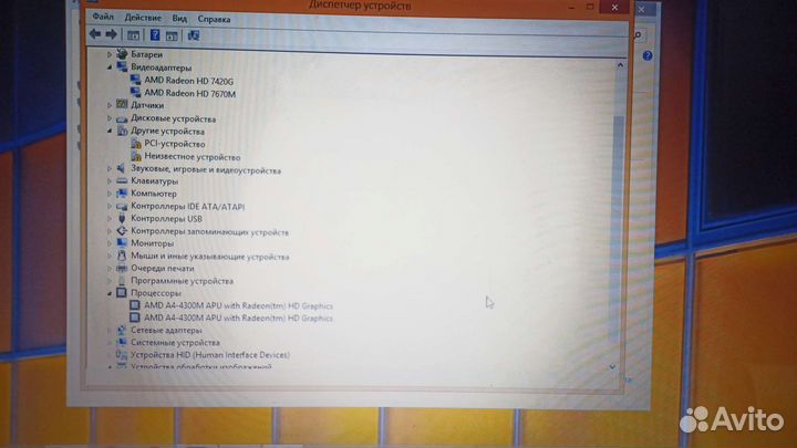 Продам ноутбук hp pavilion g6
