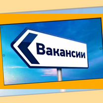 Оператор в цех сборки Работа вахтой Выплаты еженед