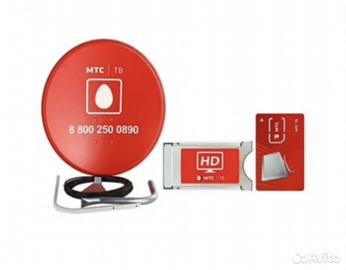 Спутниковая тарелка МТС с модулем