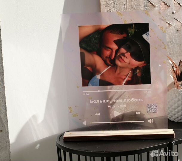 Рамка с живым фото