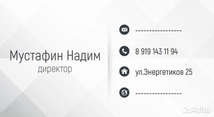 Печь для бани