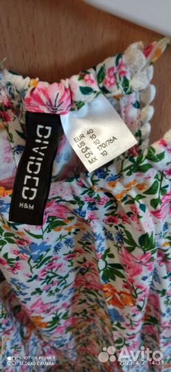 Комбинезон летный