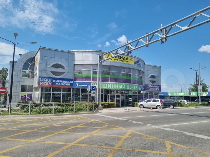 Торговая площадь, 240 м²