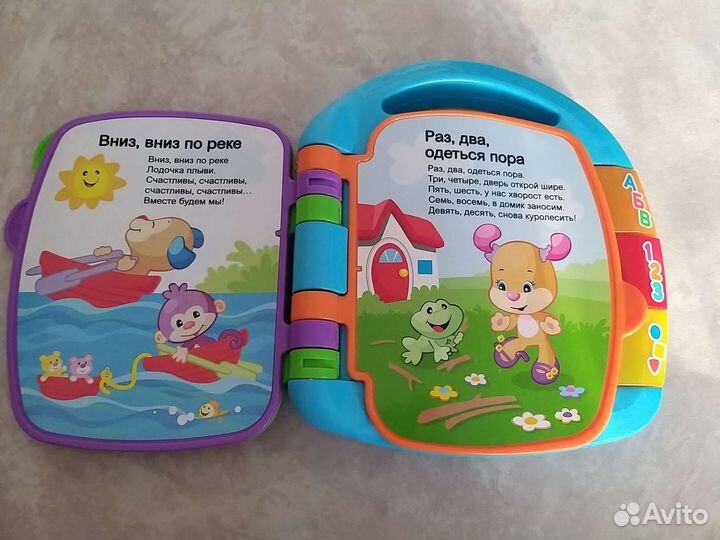 Развивающие игрушки Fisher Price