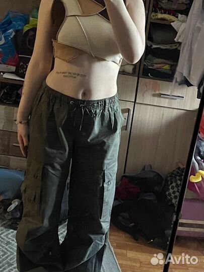 Штаны и топ