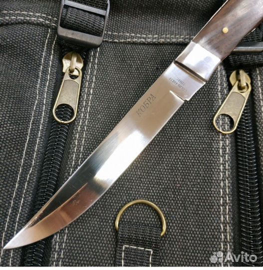 Нож туристический Pirat Кобра 20069FW