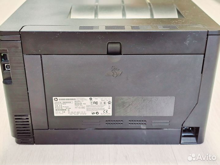 Принтер цветной HP 251n (сетевой, A4, заправлен)