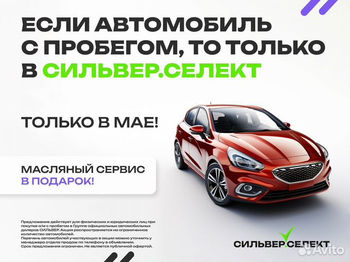 Kia Sportage 2.0 МТ, 2018, 23 657 км