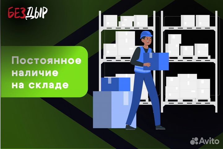 Кузовная арка Ford Transit 6 левая
