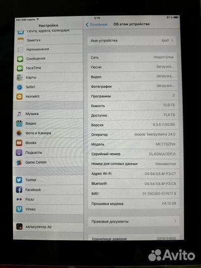 iPad 2 (Wi-Fi + 3G)