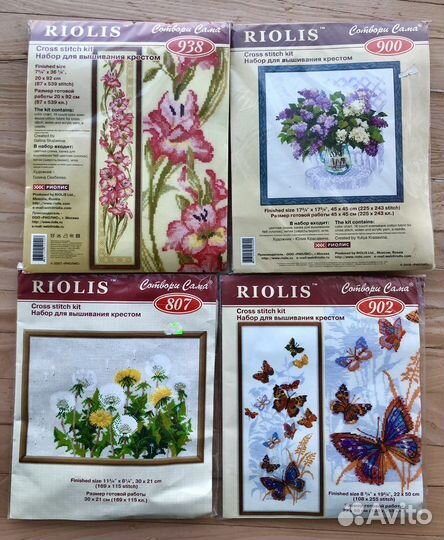 Набор для вышивки крестиком Riolis новый