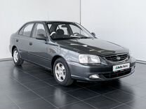 Hyundai Accent 1.5 MT, 2008, 80 583 км, с пробегом, цена 565 000 руб.