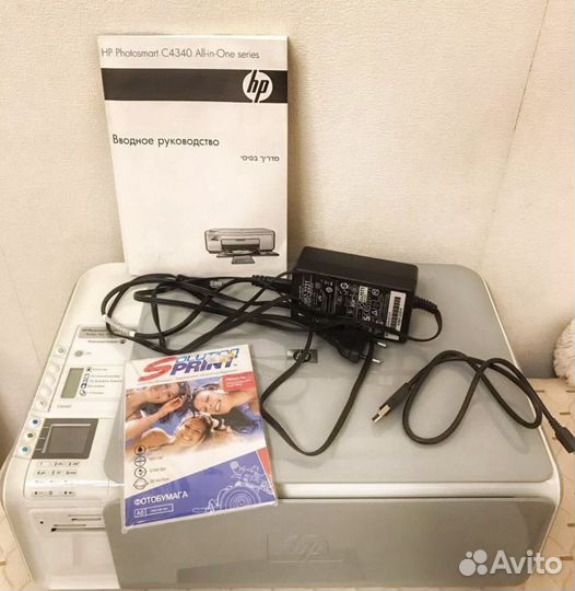 Принтер сканер копир hp