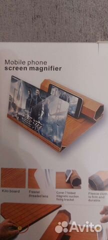 Подставка экран для мобильного телефона