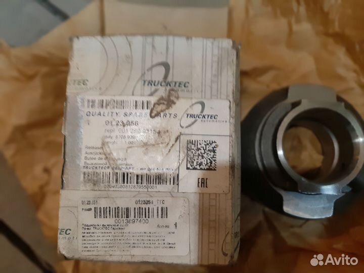 Диск сцепления Мерседес 814