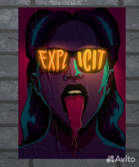 Картина с неоновыми элементами