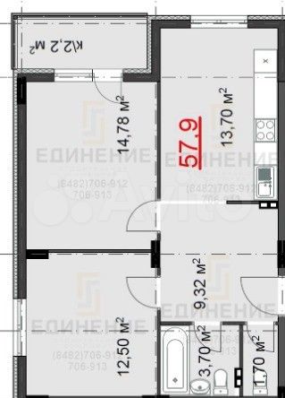 2-к. квартира, 60 м², 7/8 эт.