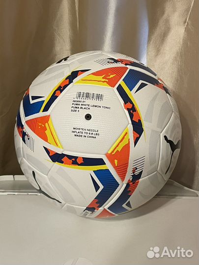 Футбольный мяч Puma