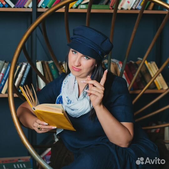 Ведущий на Свадьбу (Тамада), Корпоратив, Юбилей