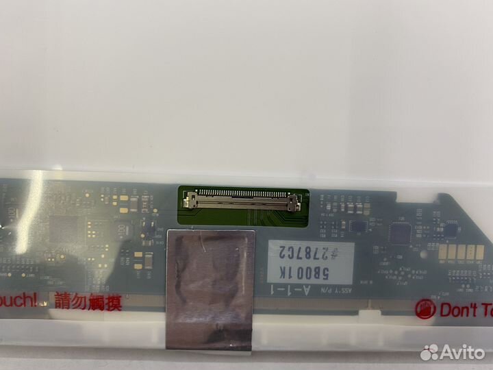 Матрица для ноутбука 15.6