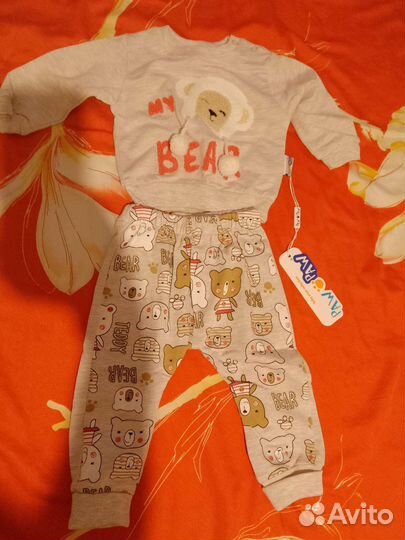 Детский костюм