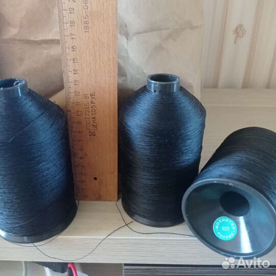 Капроновая, лавсановая нить 82Л