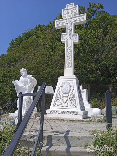 Камни освящённые