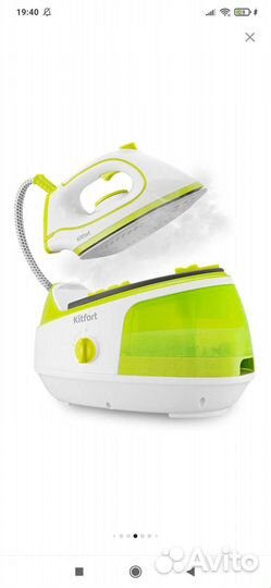 Паровая станция Kitfort кт-9120-2 бело-салатовая