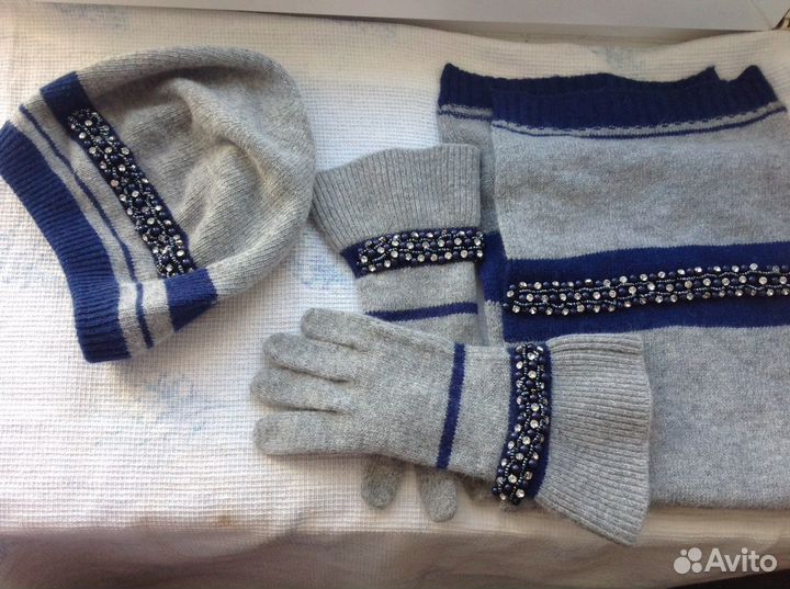 Шарфы шапки перчатки платки