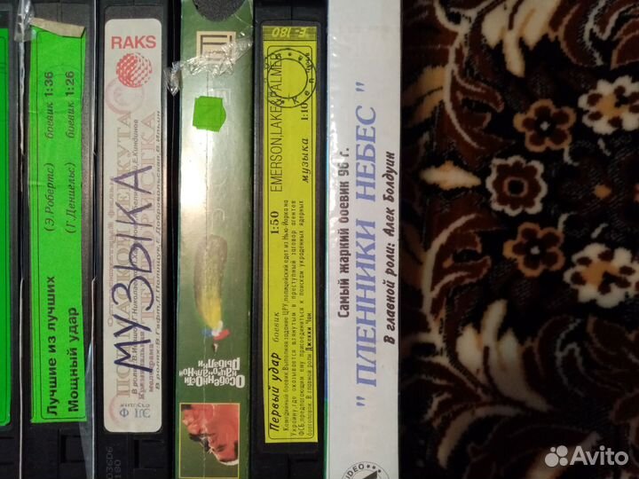 Видеокассеты с фильмами